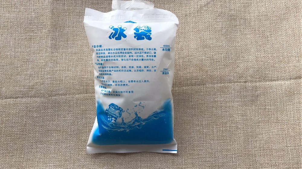 食品保鲜冰袋都有哪些作用,长桥冰袋批发